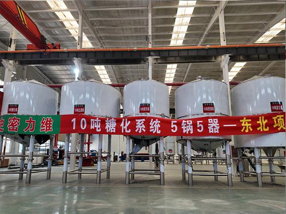 富顺精酿啤酒设备厂—5吨五锅五器糖化系统—四川项目